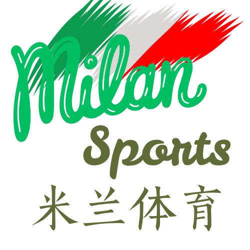 Milan米兰体育